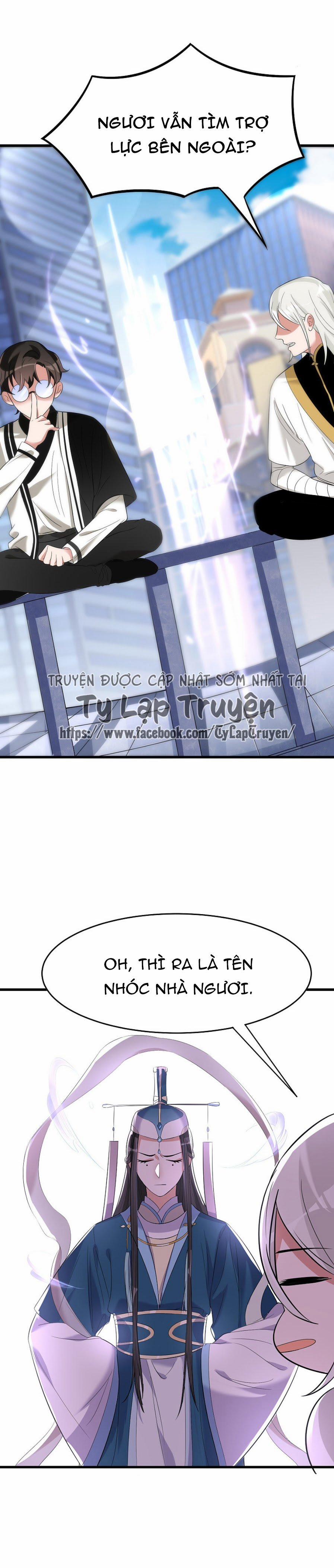 Ác Thần Sự Vụ Sở 21 trang 18