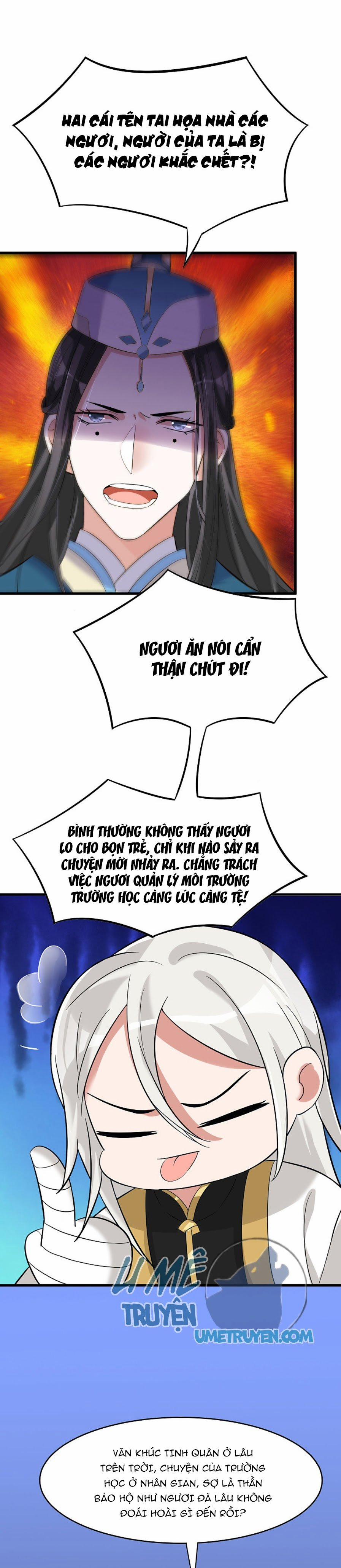 Ác Thần Sự Vụ Sở 21 trang 19