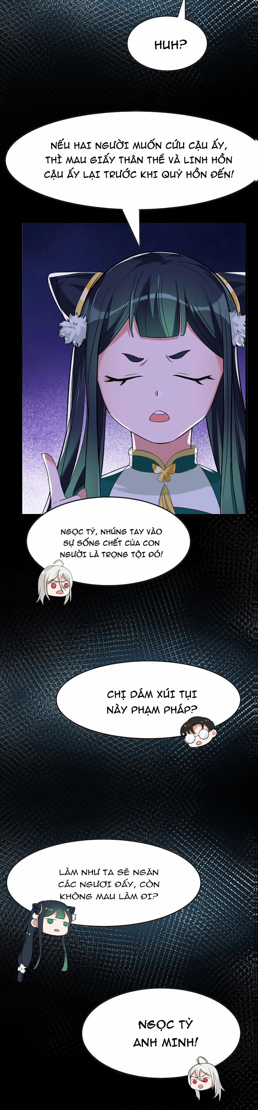 Ác Thần Sự Vụ Sở 21 trang 5