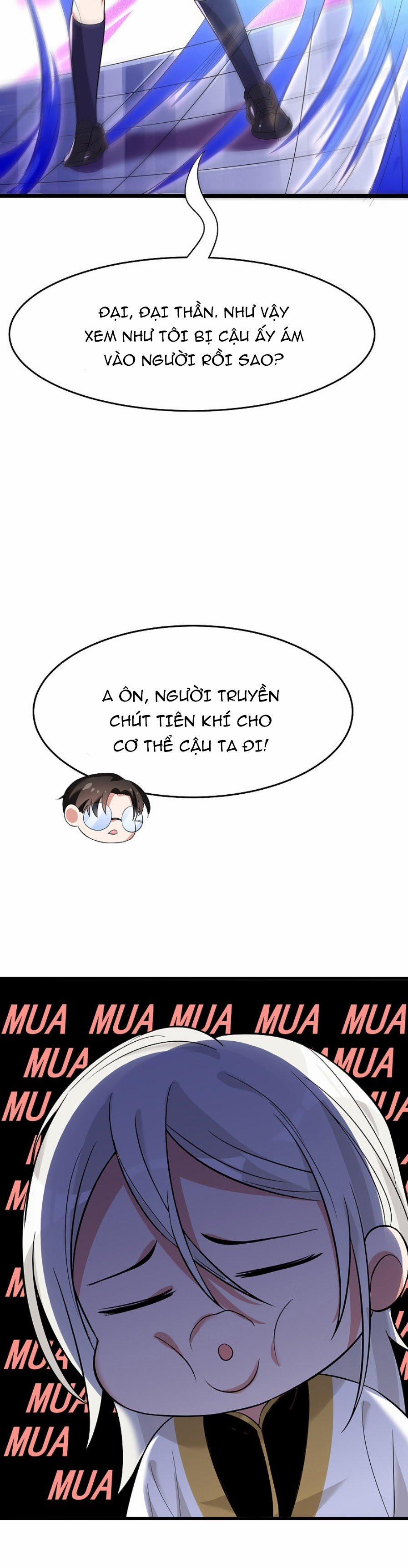 Ác Thần Sự Vụ Sở 21 trang 8