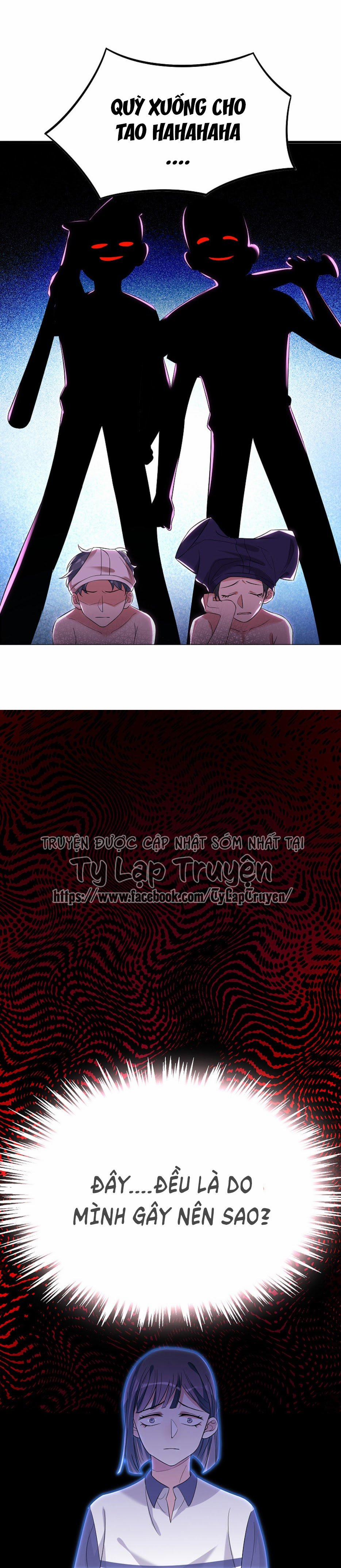 Ác Thần Sự Vụ Sở 22 trang 11