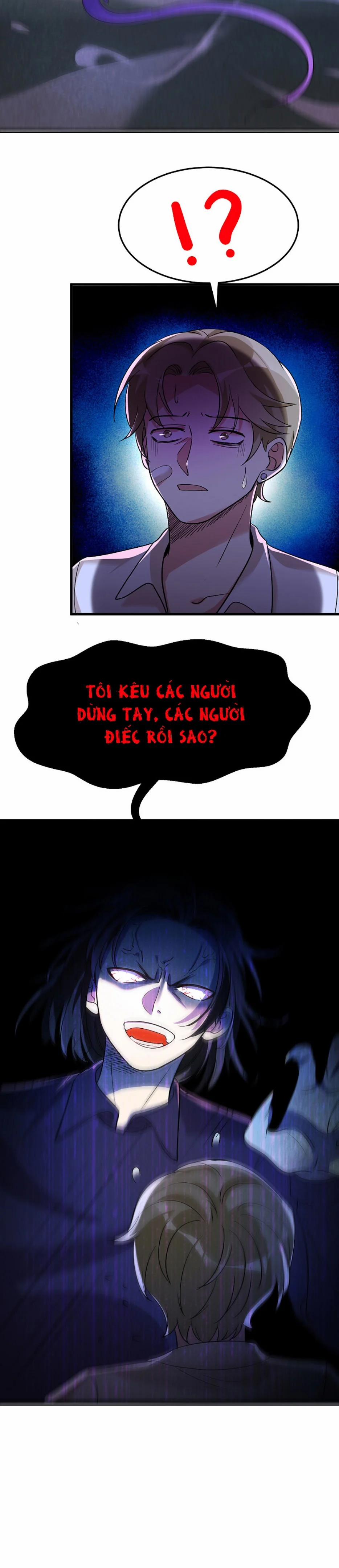 Ác Thần Sự Vụ Sở 22 trang 15