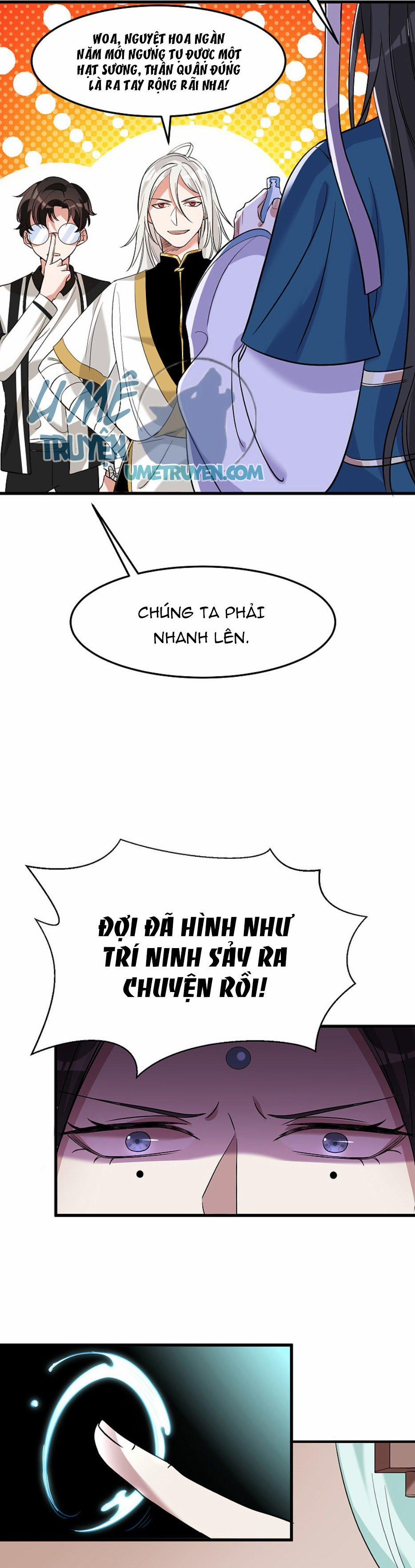 Ác Thần Sự Vụ Sở 22 trang 17