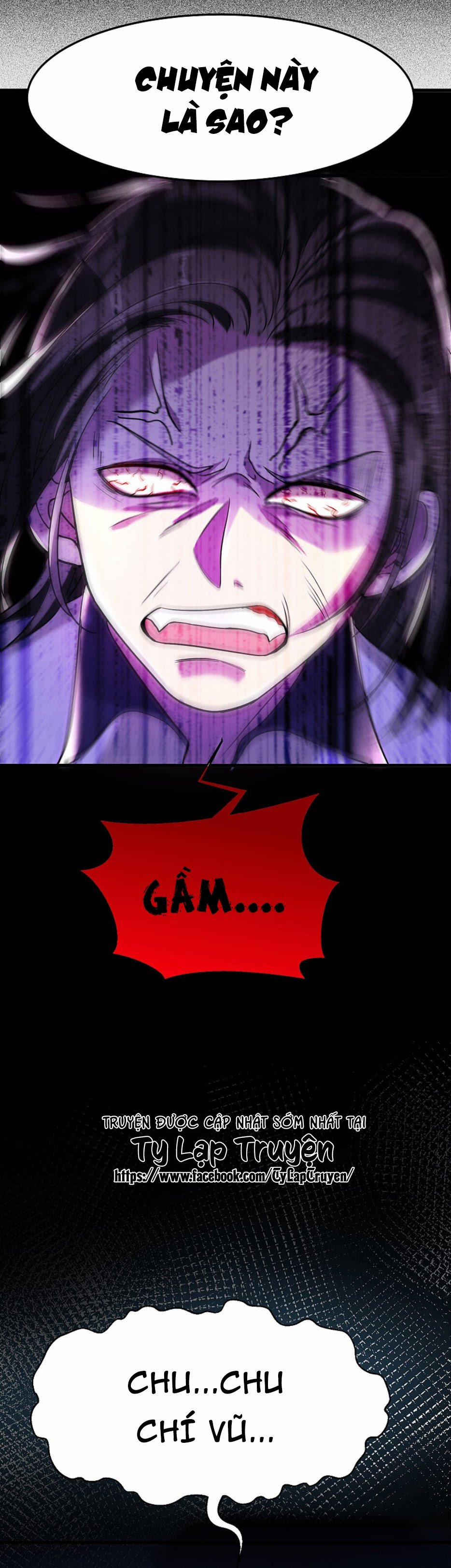 Ác Thần Sự Vụ Sở 22 trang 19