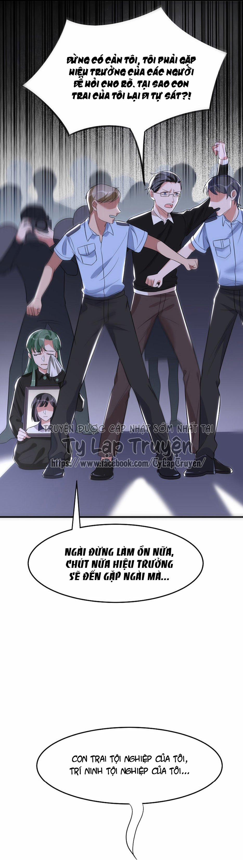 Ác Thần Sự Vụ Sở 22 trang 2