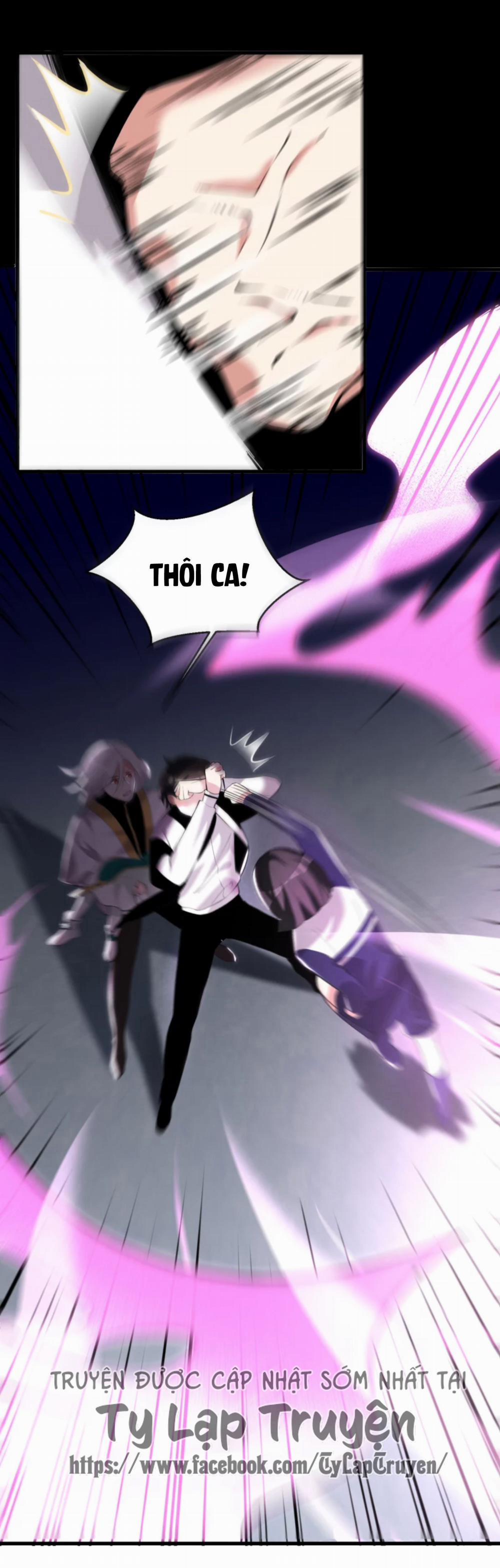 Ác Thần Sự Vụ Sở 23 trang 11