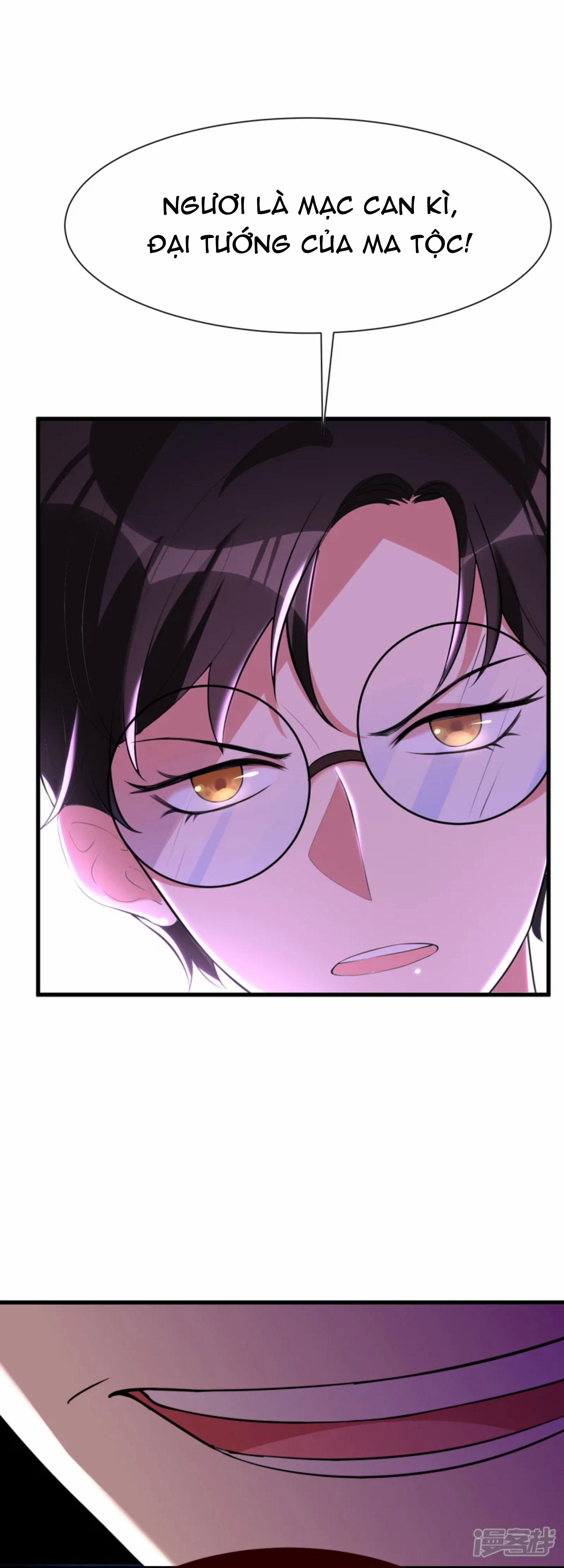 Ác Thần Sự Vụ Sở 23 trang 12