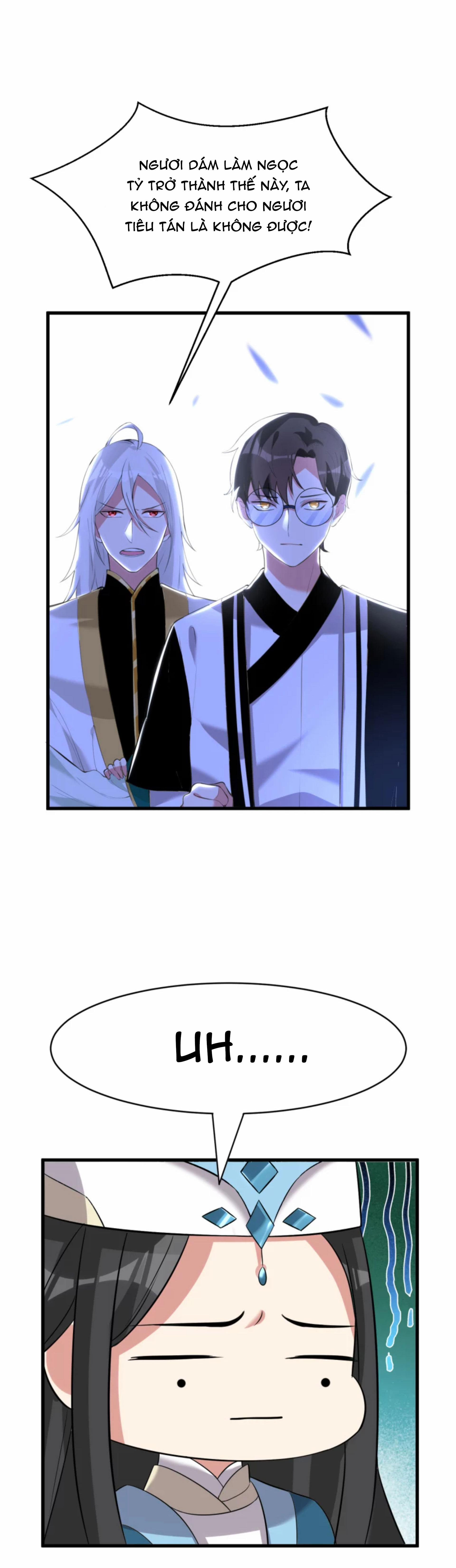 Ác Thần Sự Vụ Sở 23 trang 14