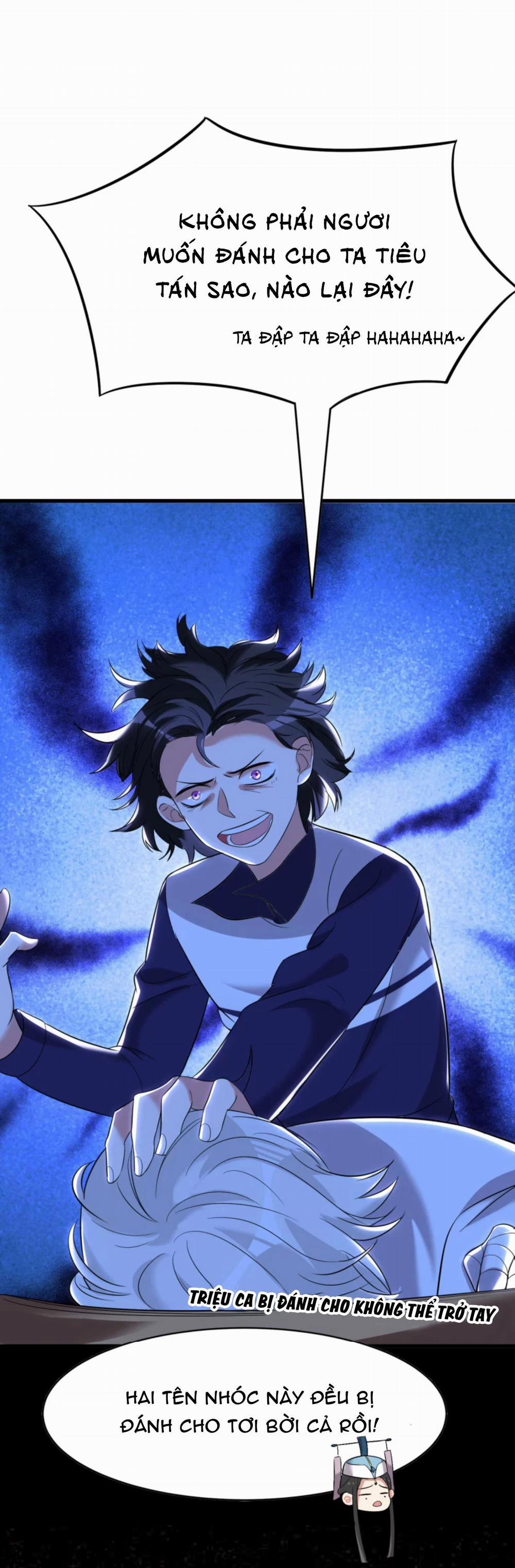 Ác Thần Sự Vụ Sở 23 trang 15