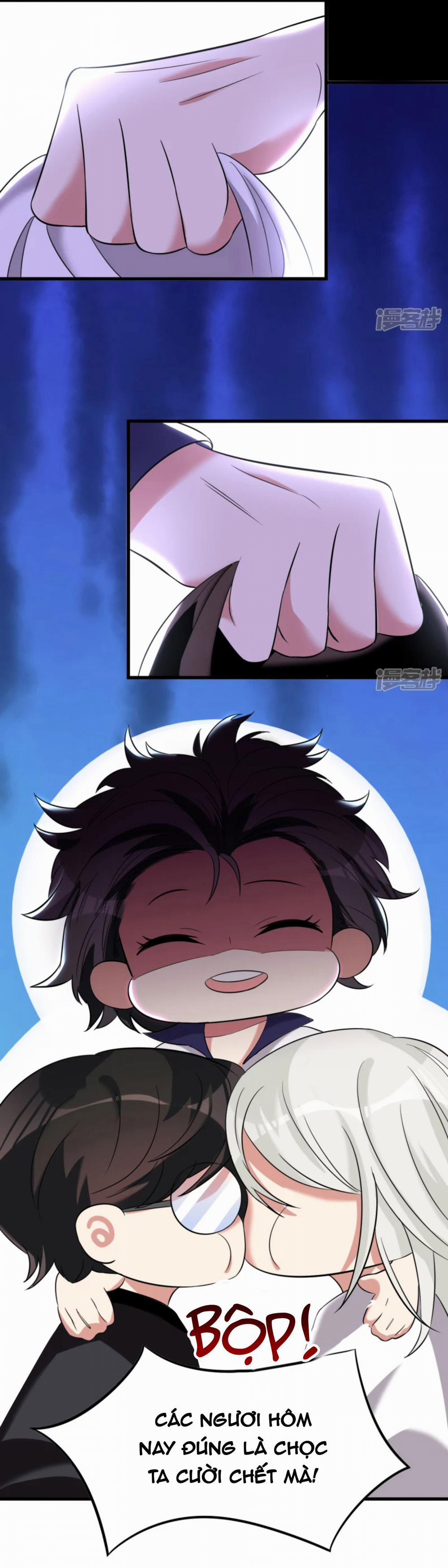 Ác Thần Sự Vụ Sở 23 trang 17