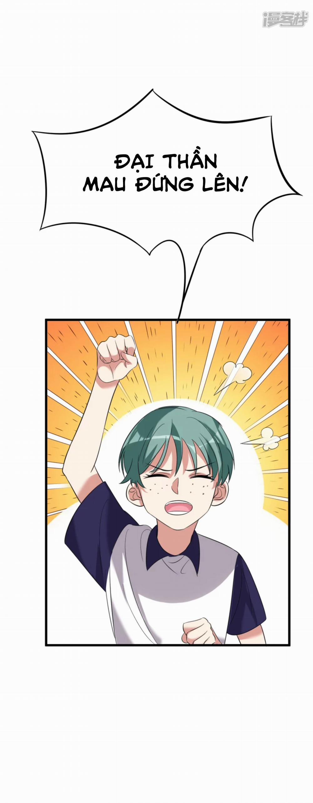 Ác Thần Sự Vụ Sở 23 trang 18