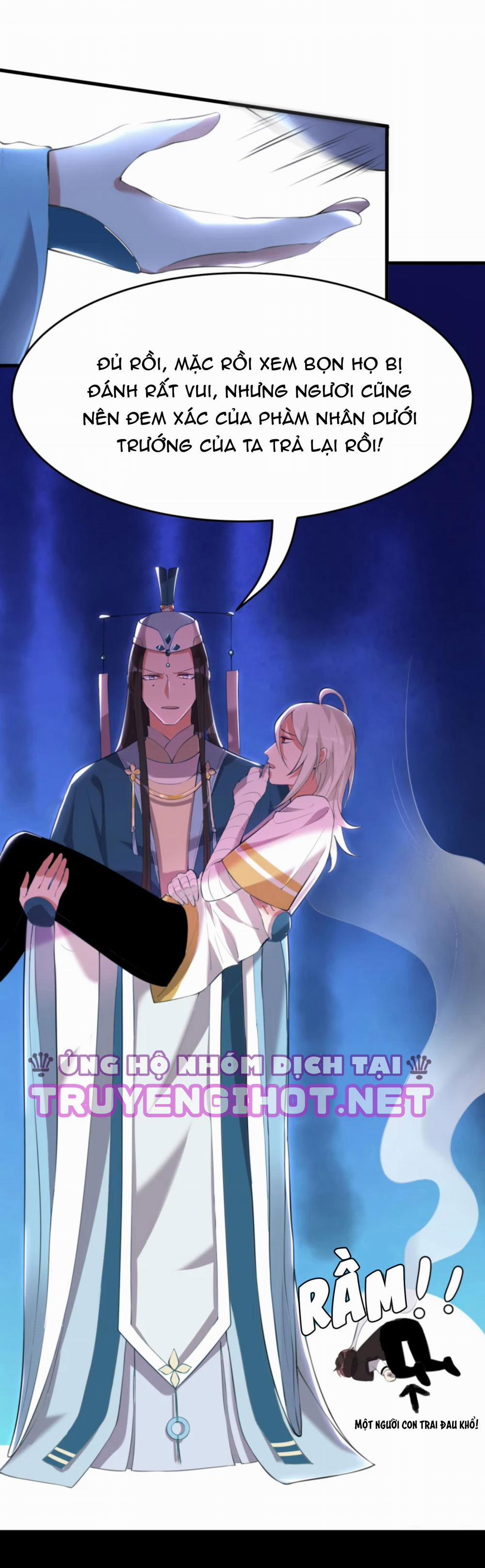 Ác Thần Sự Vụ Sở 23 trang 20