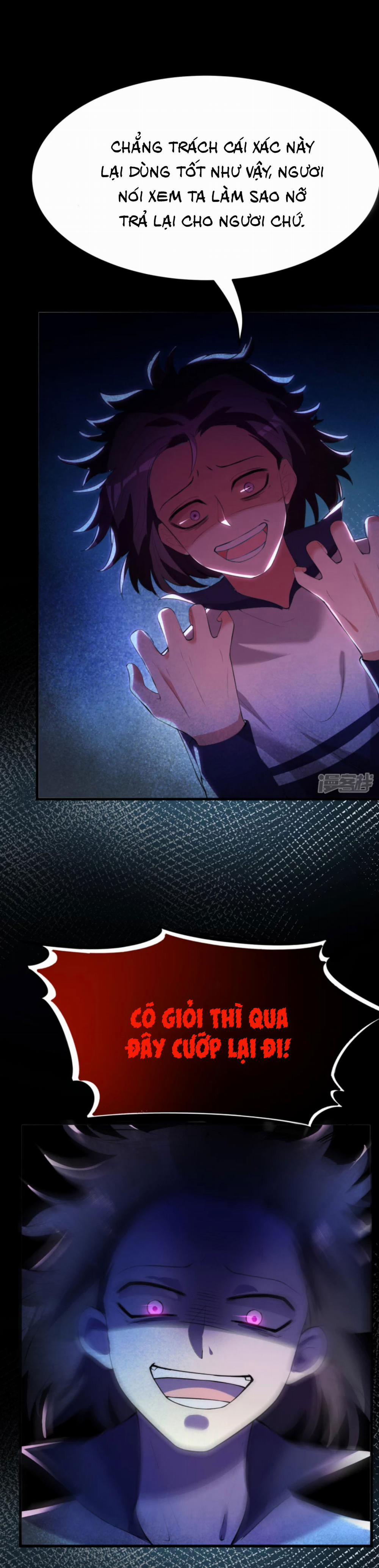 Ác Thần Sự Vụ Sở 23 trang 21