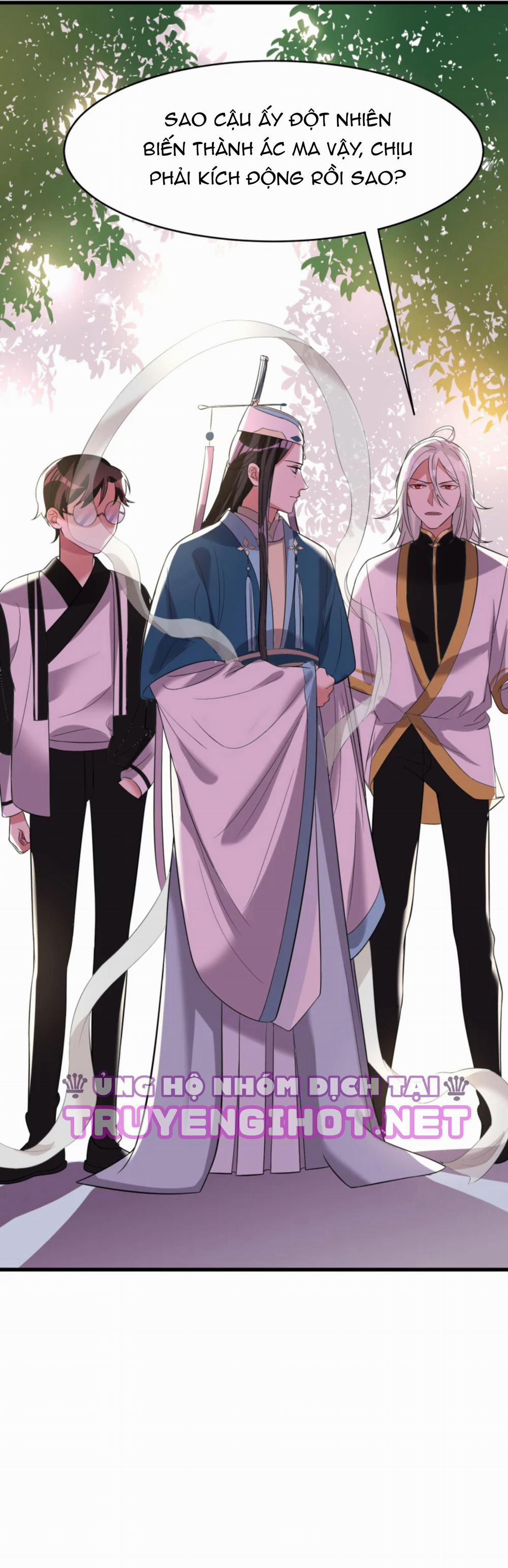 Ác Thần Sự Vụ Sở 23 trang 5