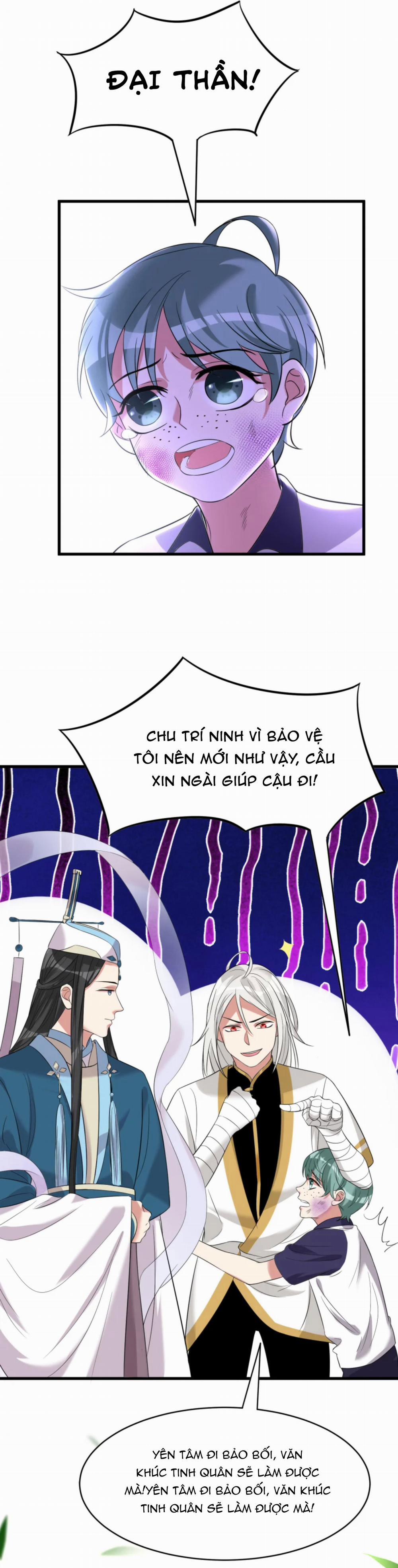 Ác Thần Sự Vụ Sở 23 trang 6