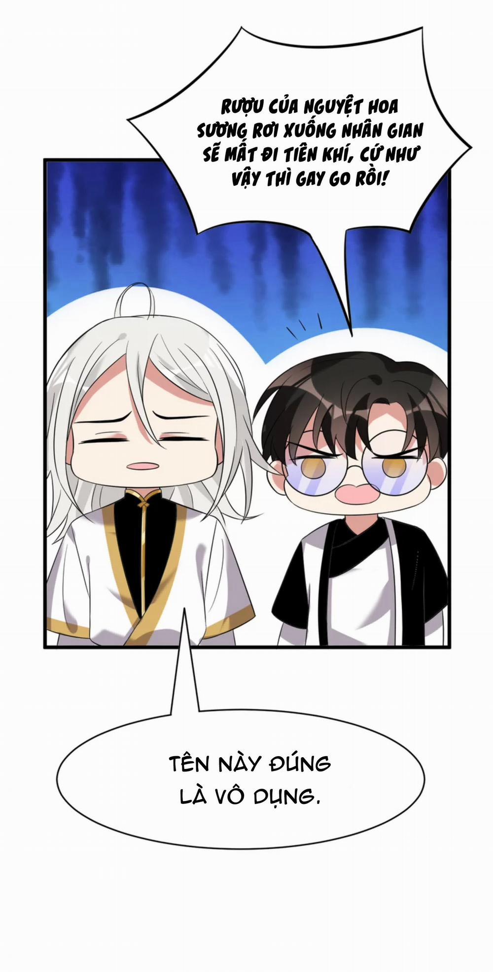 Ác Thần Sự Vụ Sở 24 trang 12