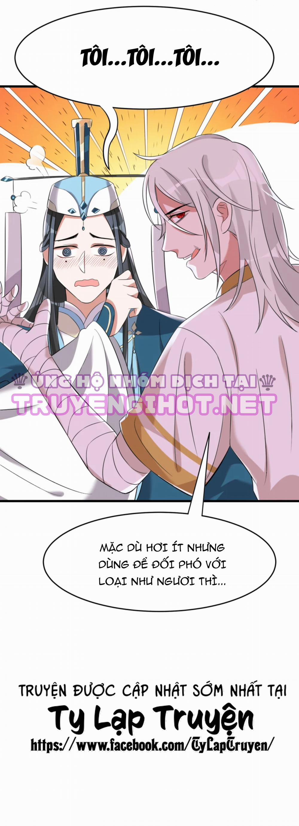 Ác Thần Sự Vụ Sở 24 trang 16