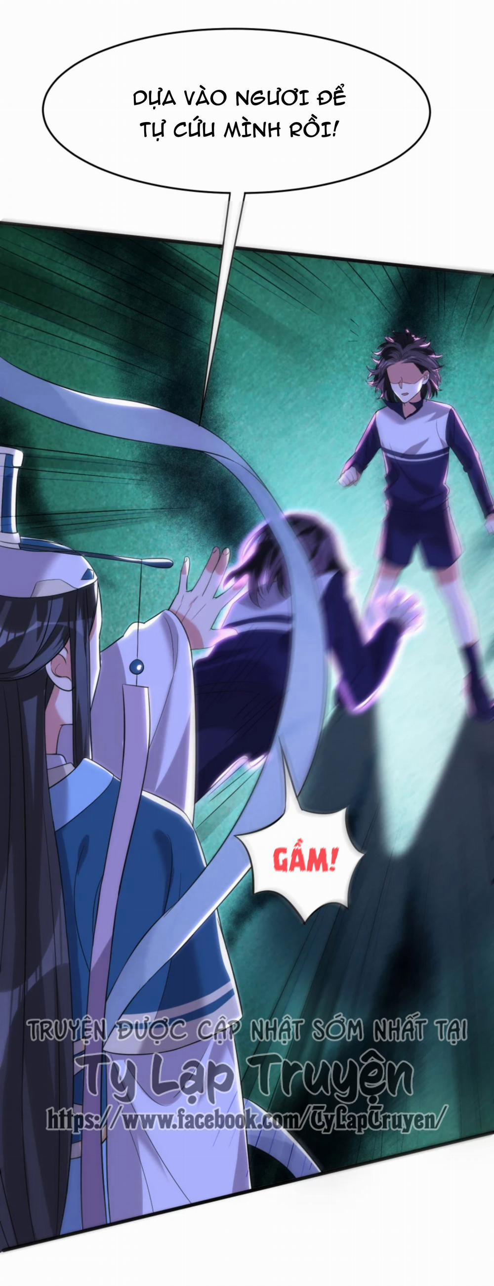 Ác Thần Sự Vụ Sở 24 trang 2