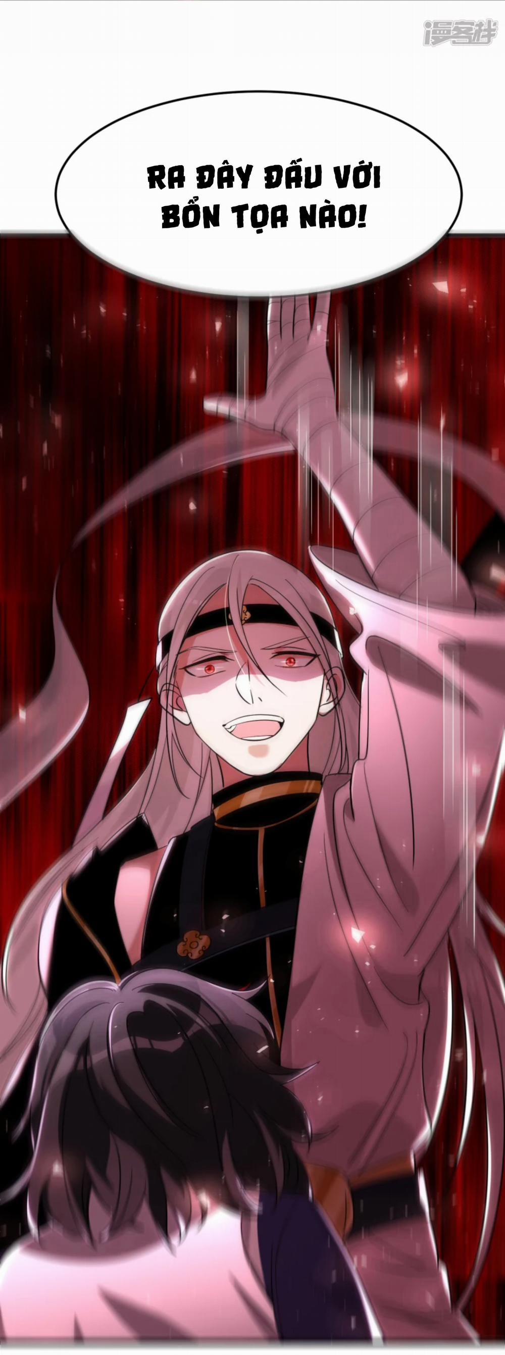 Ác Thần Sự Vụ Sở 24 trang 20