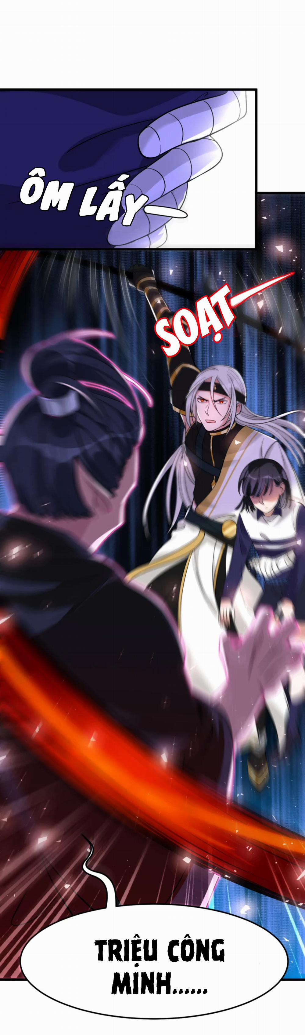 Ác Thần Sự Vụ Sở 24 trang 22