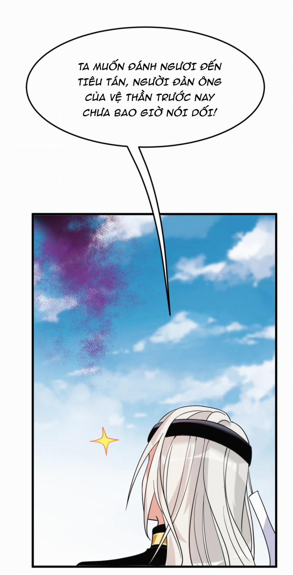 Ác Thần Sự Vụ Sở 24 trang 23