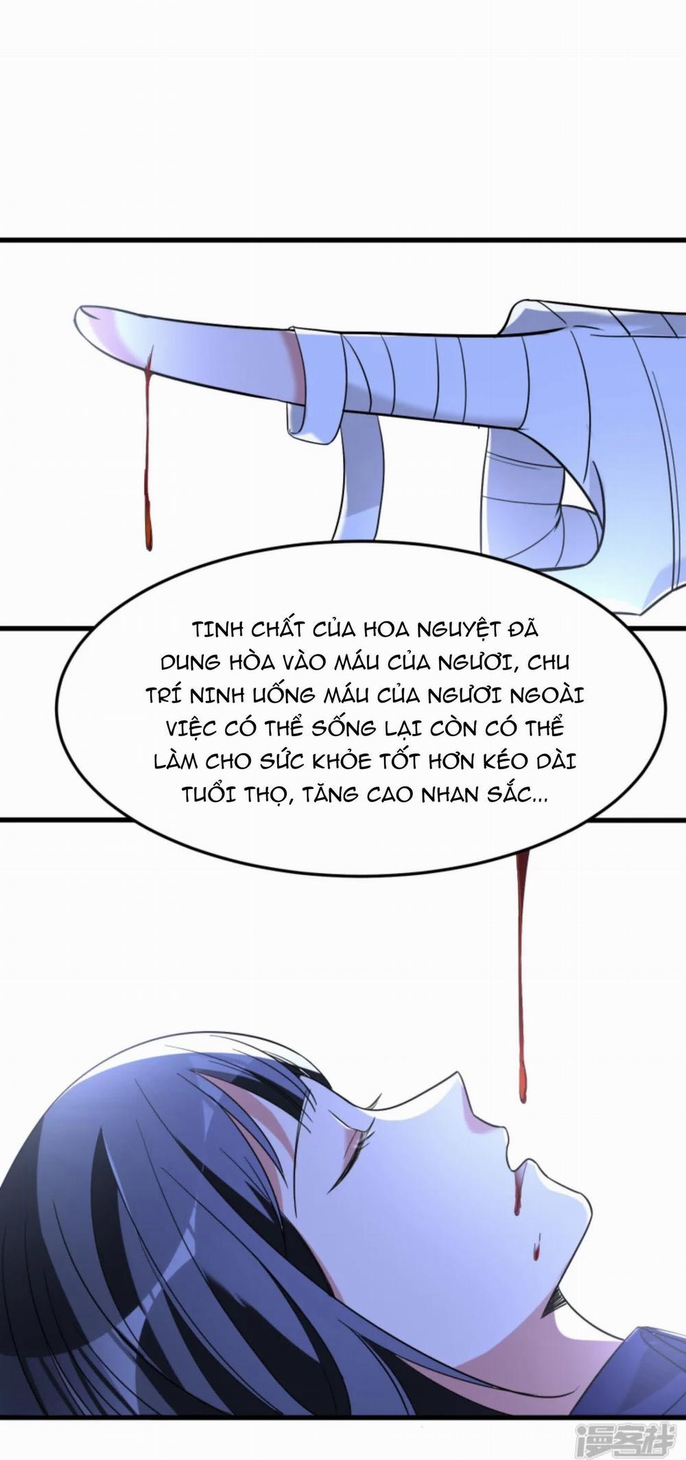 Ác Thần Sự Vụ Sở 24 trang 25