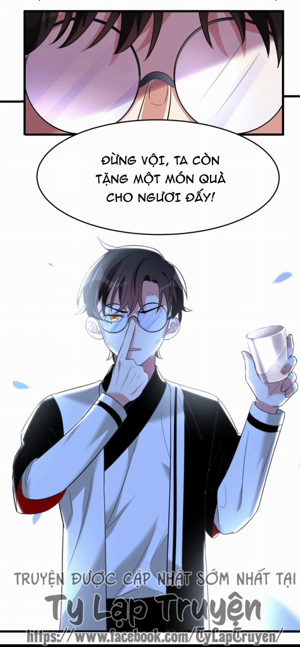 Ác Thần Sự Vụ Sở 24 trang 6