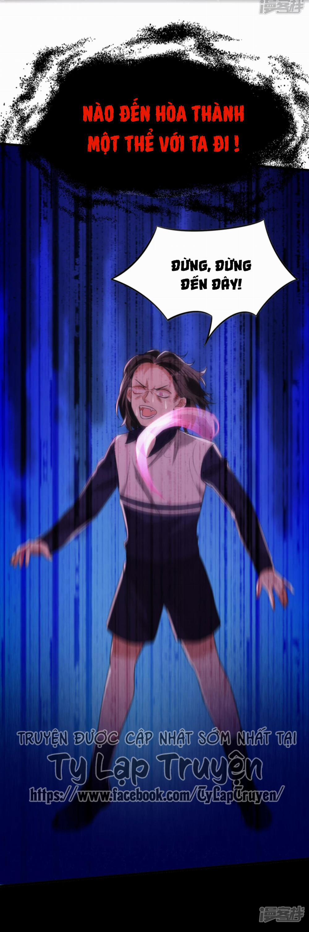 Ác Thần Sự Vụ Sở 24 trang 8