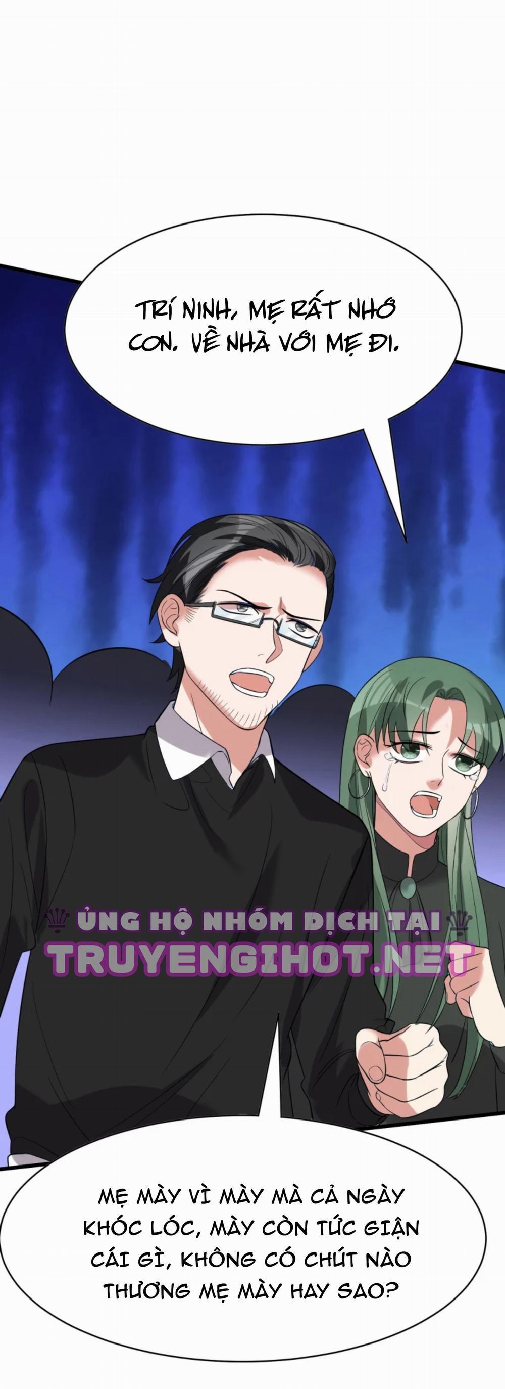 Ác Thần Sự Vụ Sở 25 trang 11