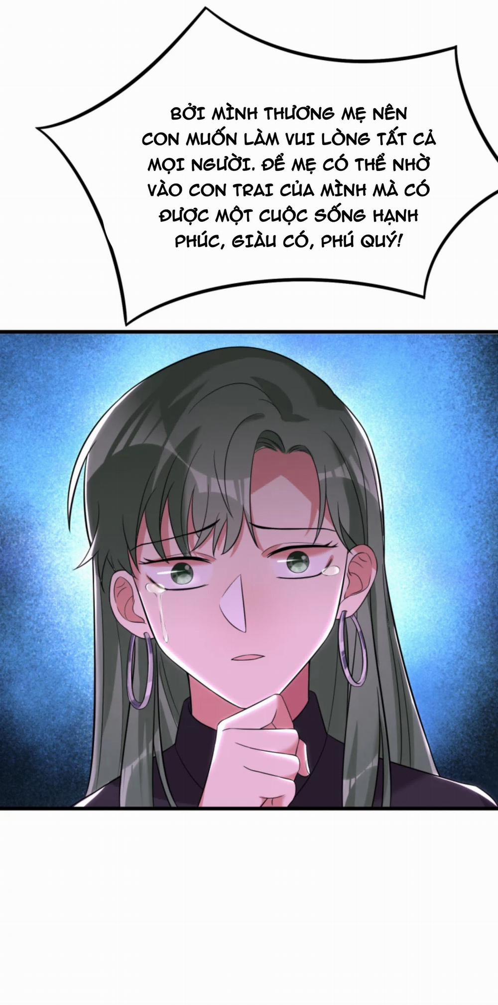 Ác Thần Sự Vụ Sở 25 trang 14