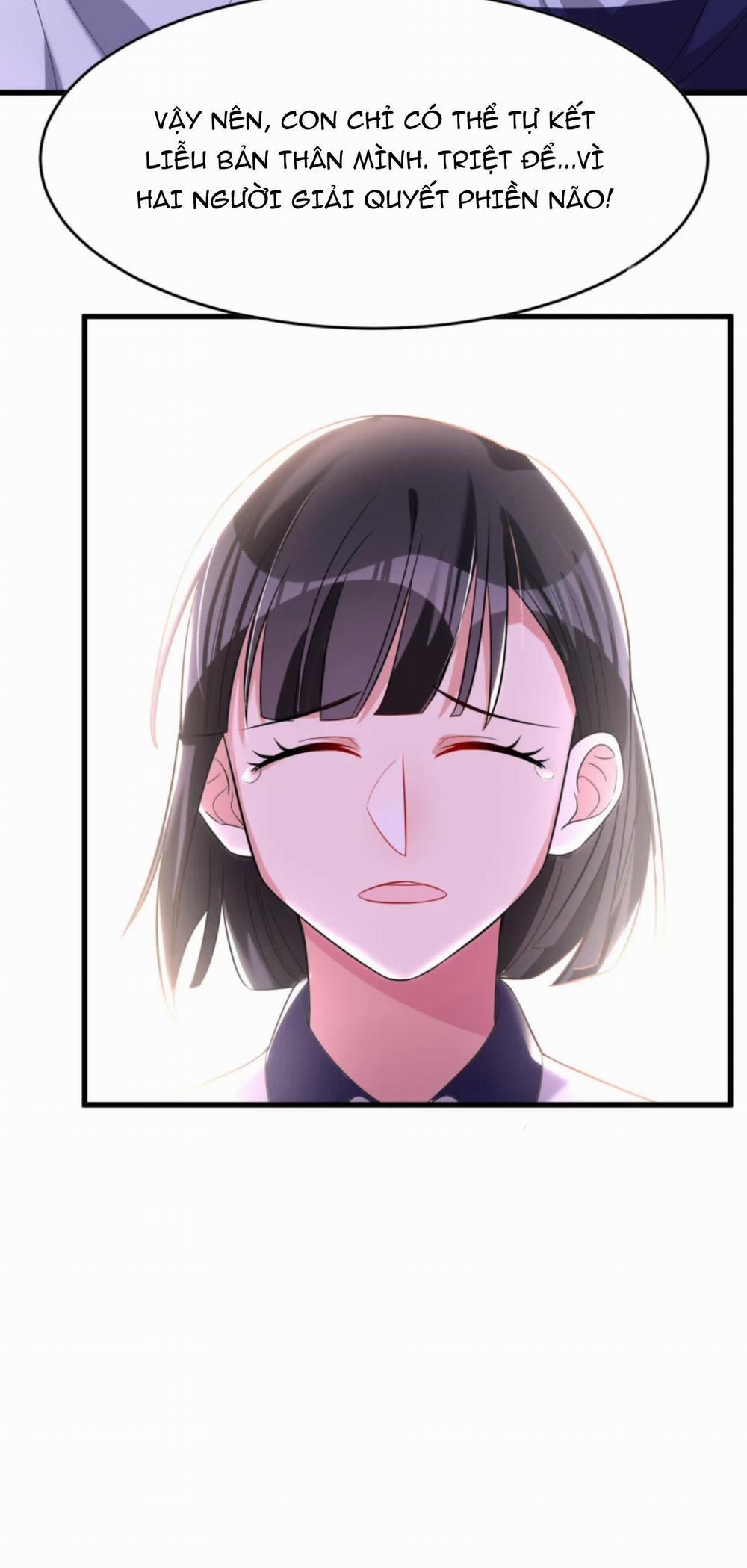 Ác Thần Sự Vụ Sở 25 trang 16