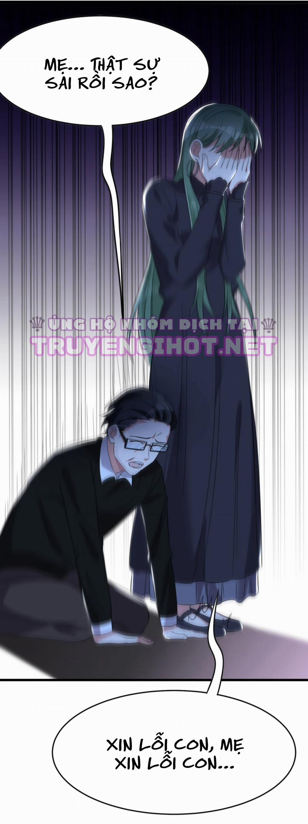 Ác Thần Sự Vụ Sở 25 trang 17