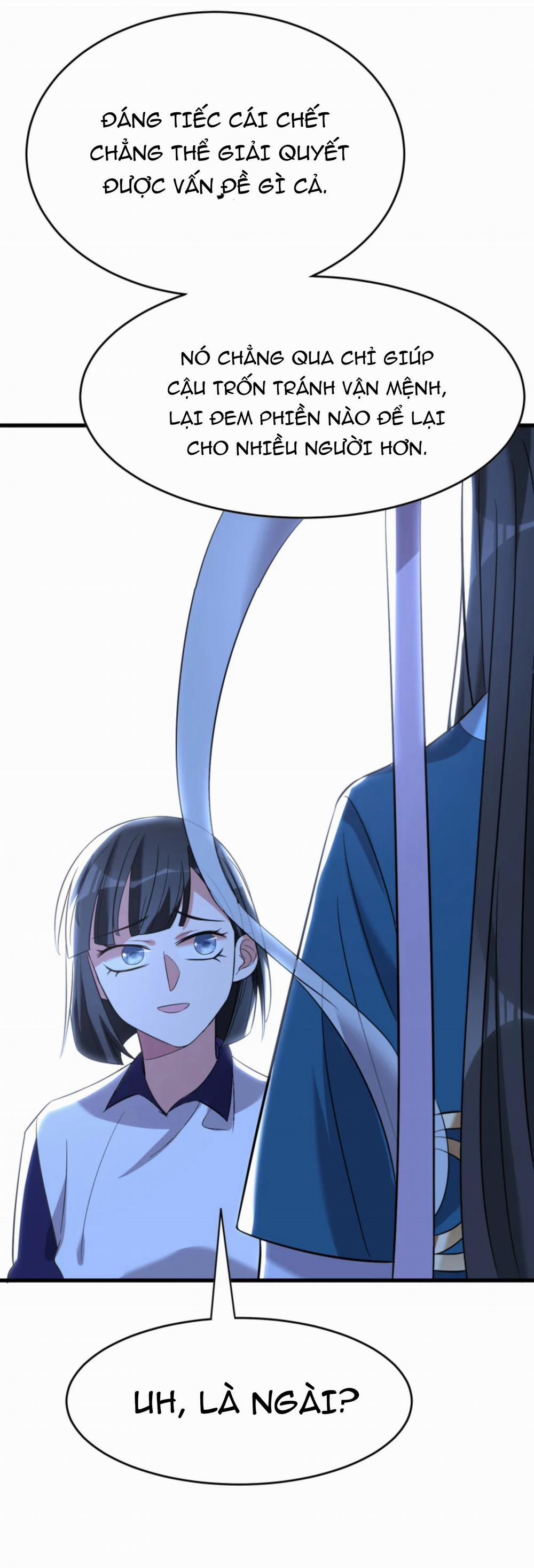 Ác Thần Sự Vụ Sở 25 trang 19