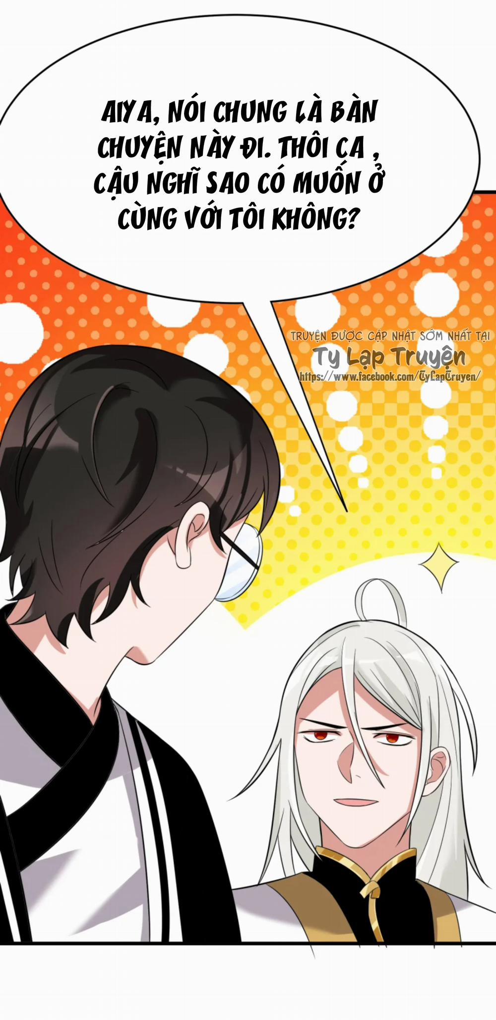 Ác Thần Sự Vụ Sở 25 trang 24