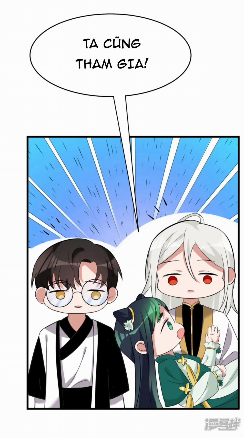 Ác Thần Sự Vụ Sở 25 trang 26