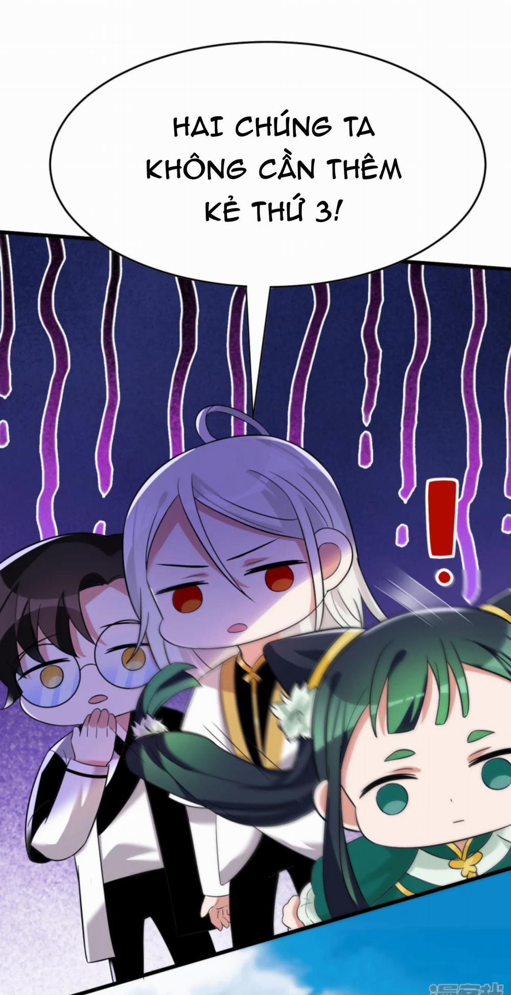 Ác Thần Sự Vụ Sở 25 trang 27