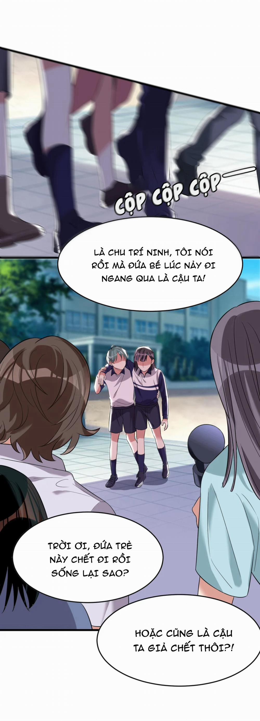 Ác Thần Sự Vụ Sở 25 trang 4