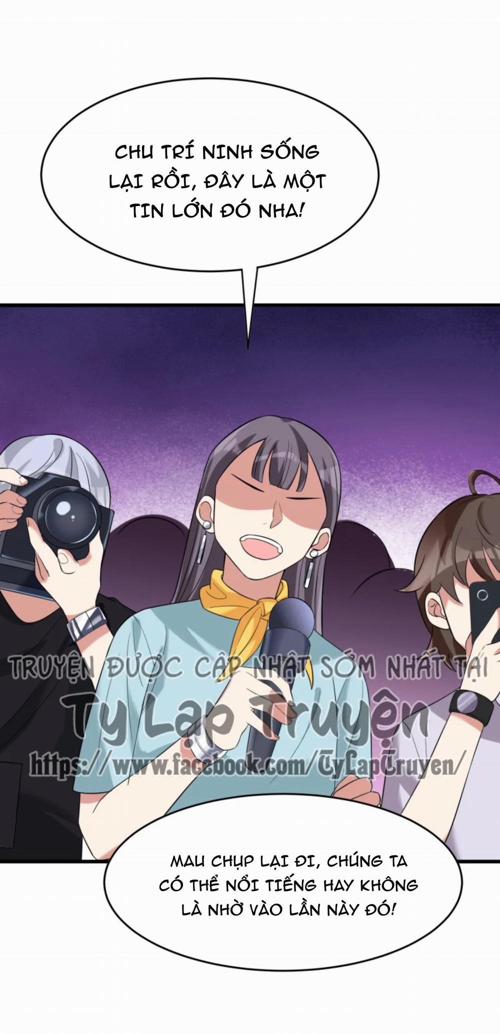 Ác Thần Sự Vụ Sở 25 trang 5