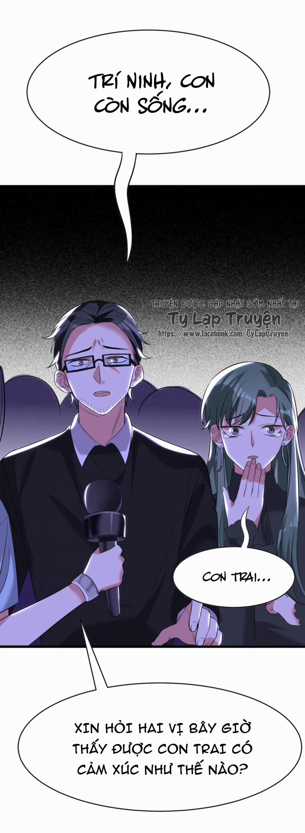 Ác Thần Sự Vụ Sở 25 trang 9