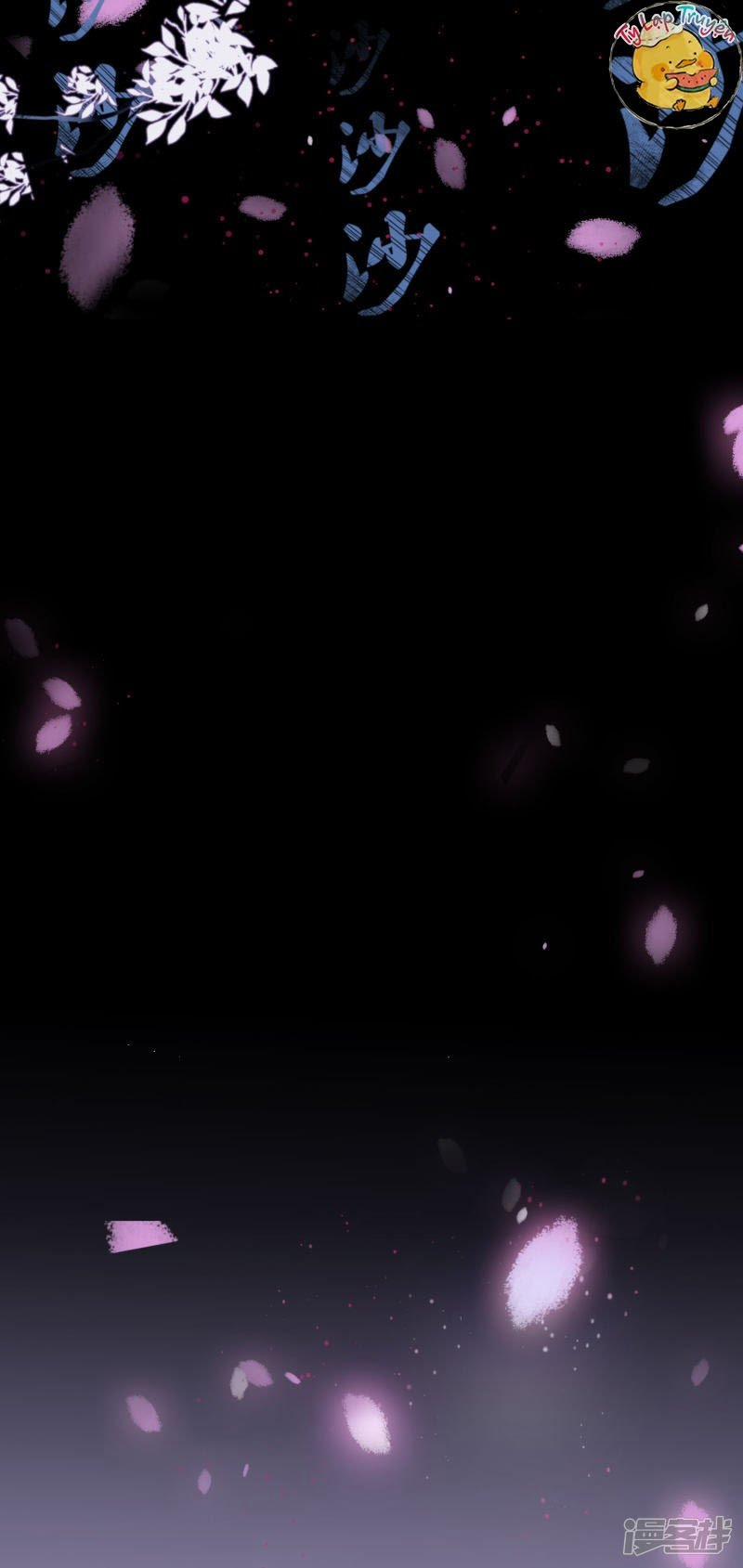 Ác Thần Sự Vụ Sở 3 trang 16