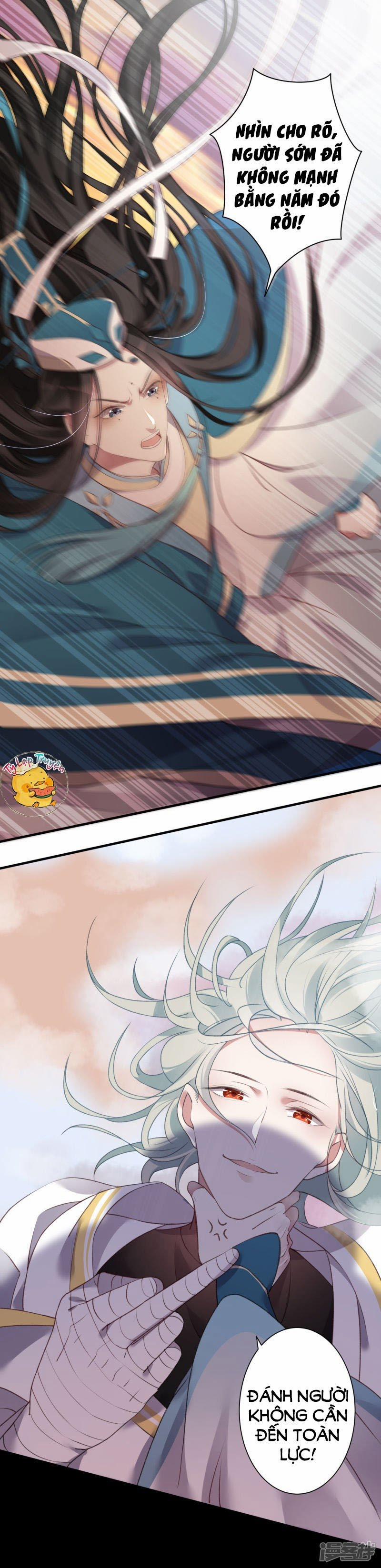 Ác Thần Sự Vụ Sở 3 trang 18