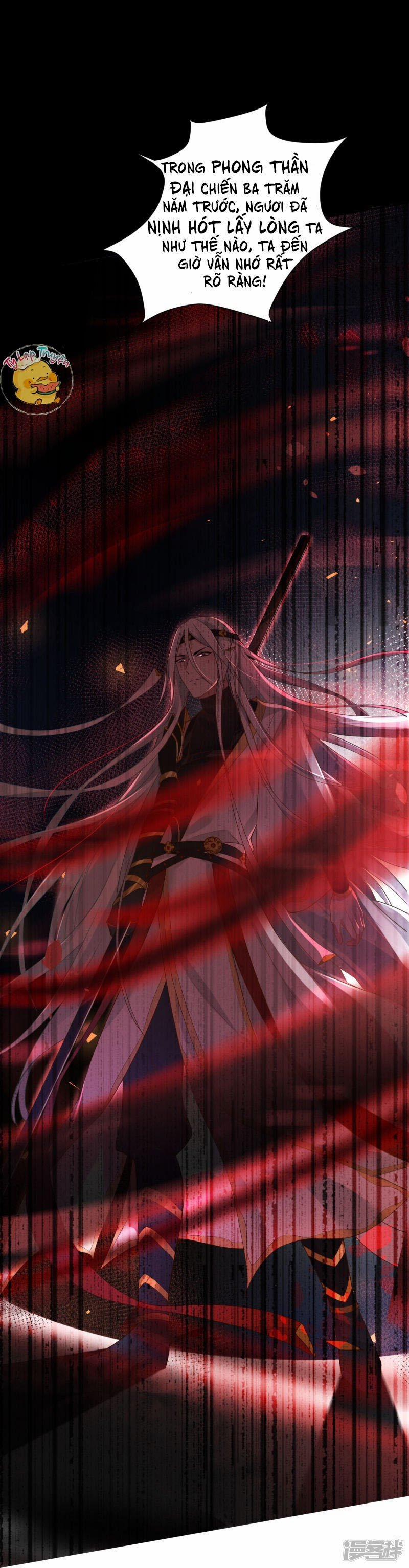 Ác Thần Sự Vụ Sở 3 trang 19