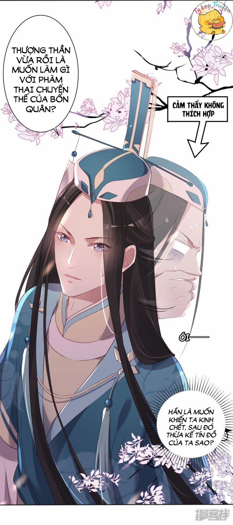 Ác Thần Sự Vụ Sở 3 trang 5