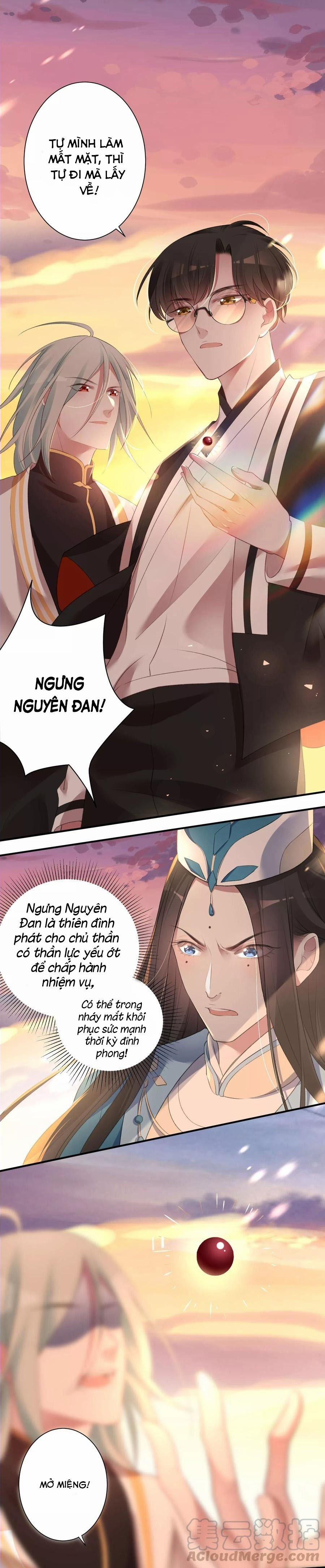 Ác Thần Sự Vụ Sở 4 trang 16