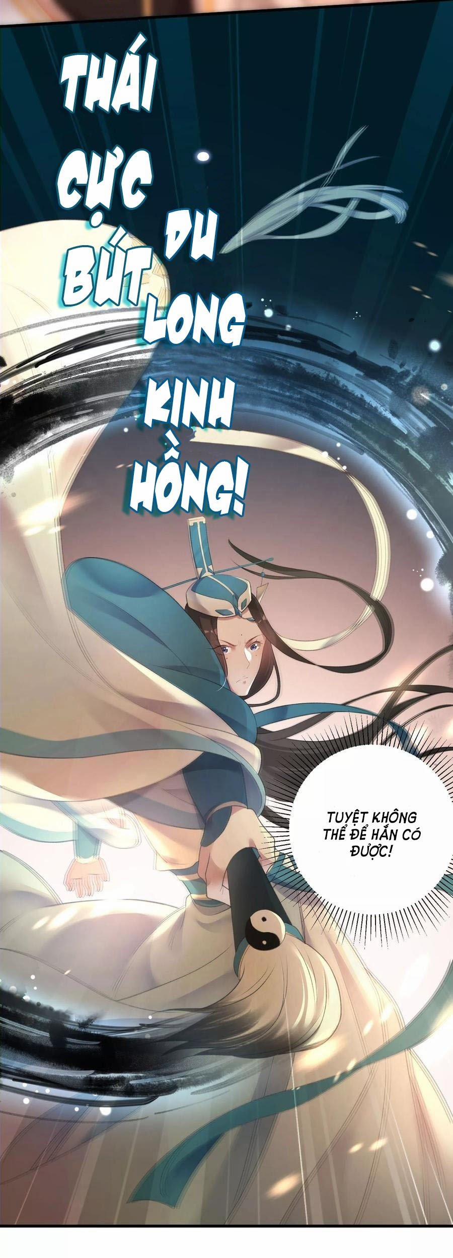 Ác Thần Sự Vụ Sở 4 trang 17