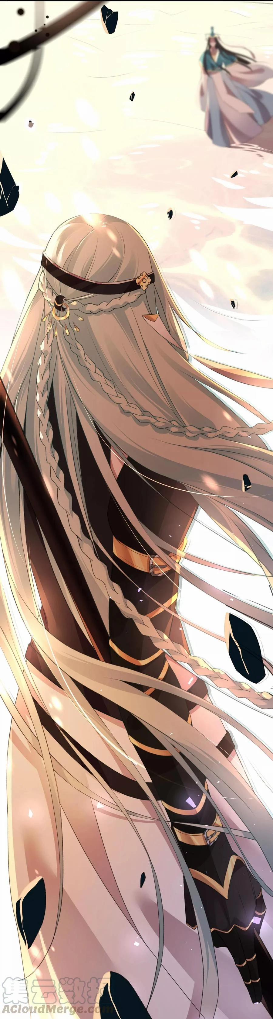 Ác Thần Sự Vụ Sở 4 trang 24