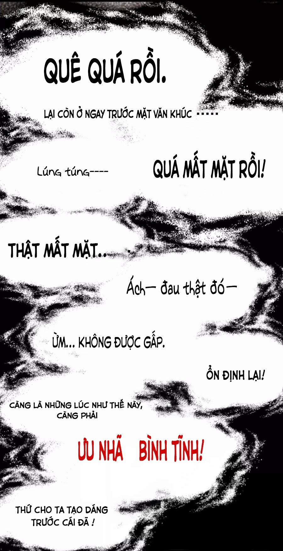 Ác Thần Sự Vụ Sở 5 trang 11