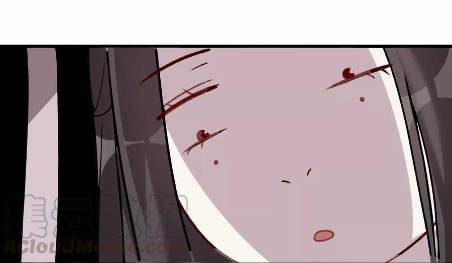 Ác Thần Sự Vụ Sở 5 trang 13