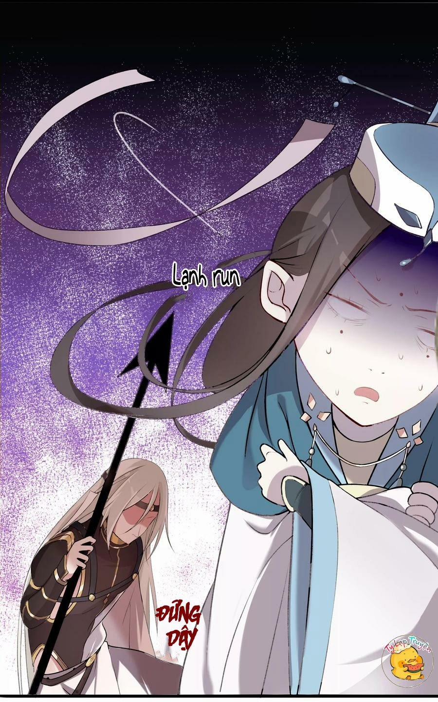 Ác Thần Sự Vụ Sở 5 trang 14