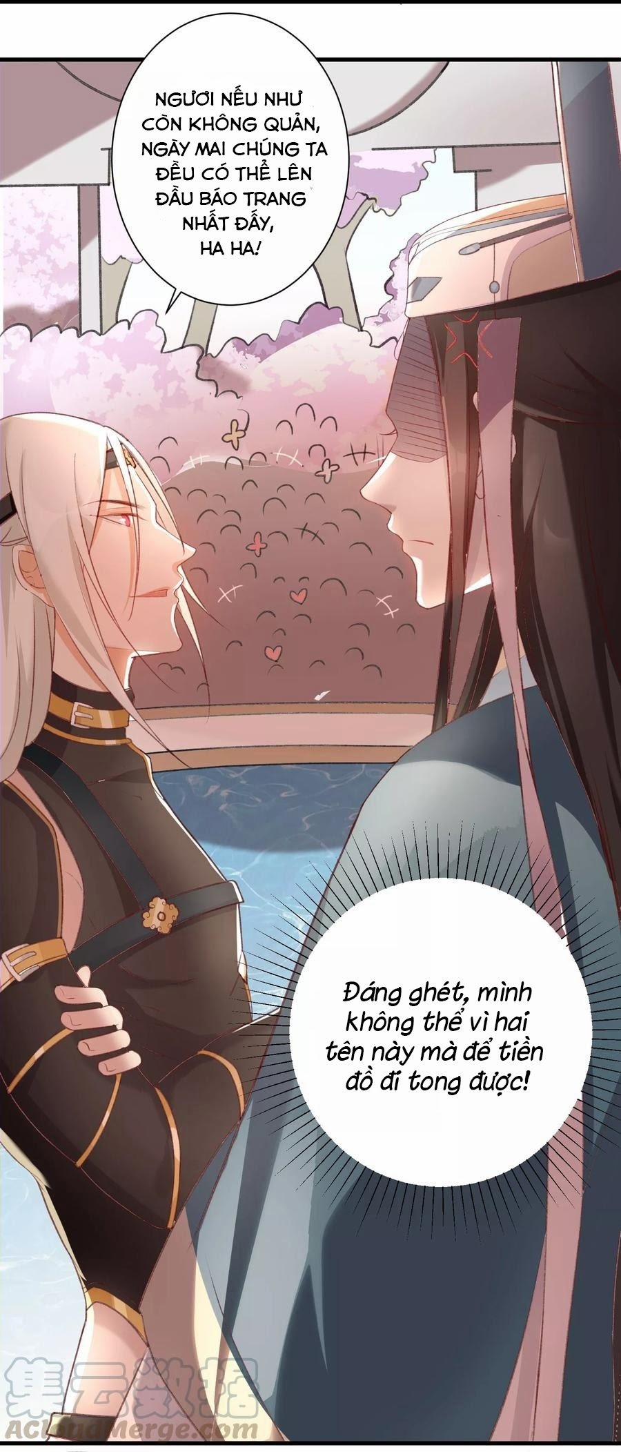 Ác Thần Sự Vụ Sở 5 trang 21